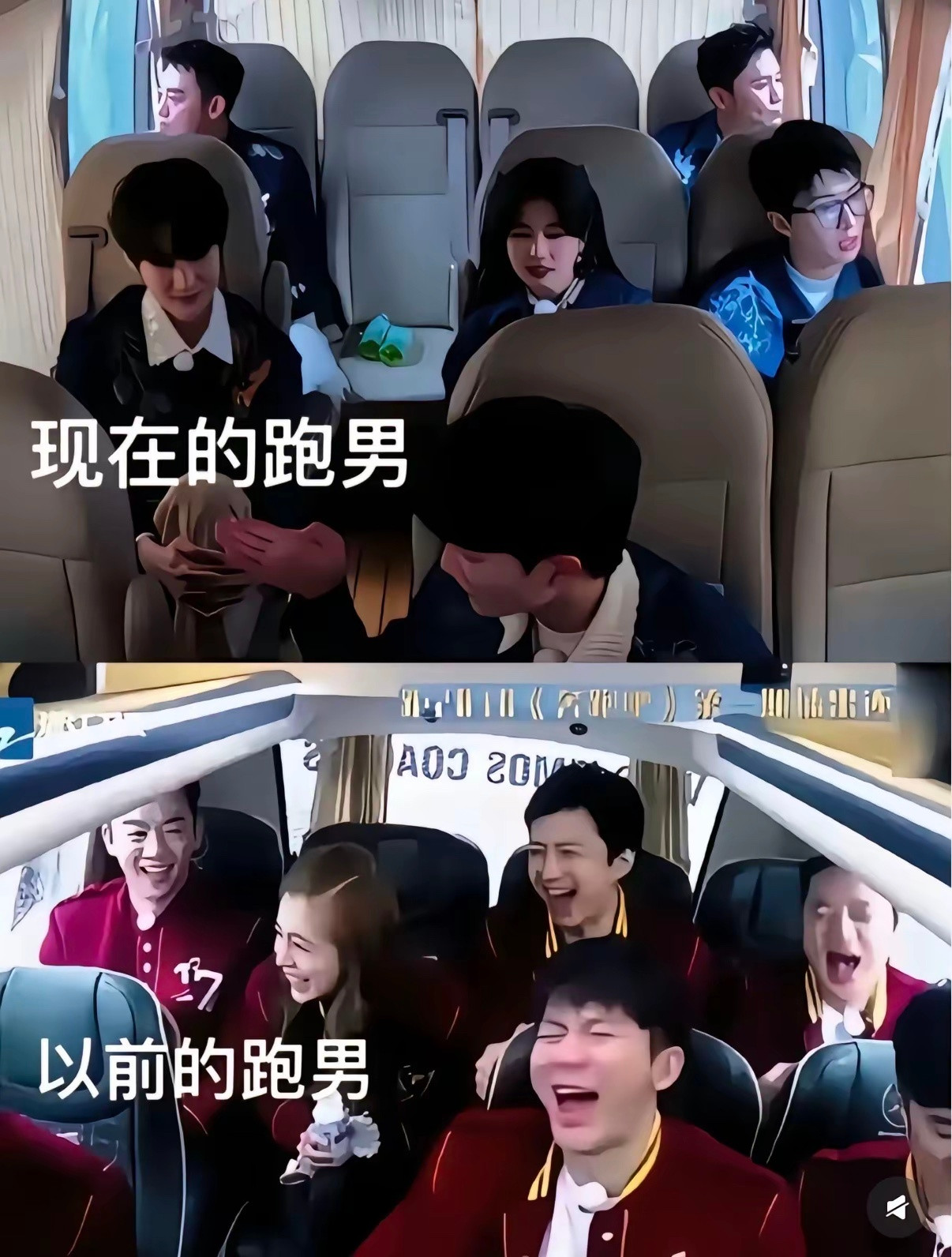 奔跑吧真的火不下去了回不去了的青春
