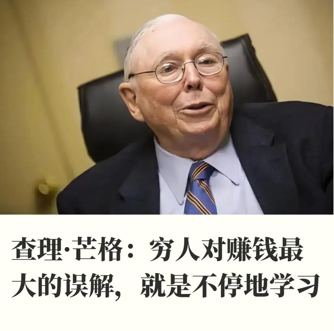 【琅河财经】某海外外卖员工透露：在内部有个对骑手的算法，会根据骑手的行为，判断他