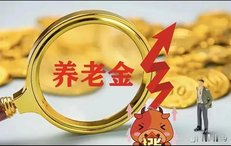 “闹金者”在讨养老金的道路上碰到了一个巨大障碍——灵活就业者，一个比农民还要苦逼