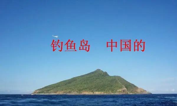 中国誓死要控制的八大岛礁1台湾岛：中国第一大岛，祖国东南海上的屏障与战略要冲，