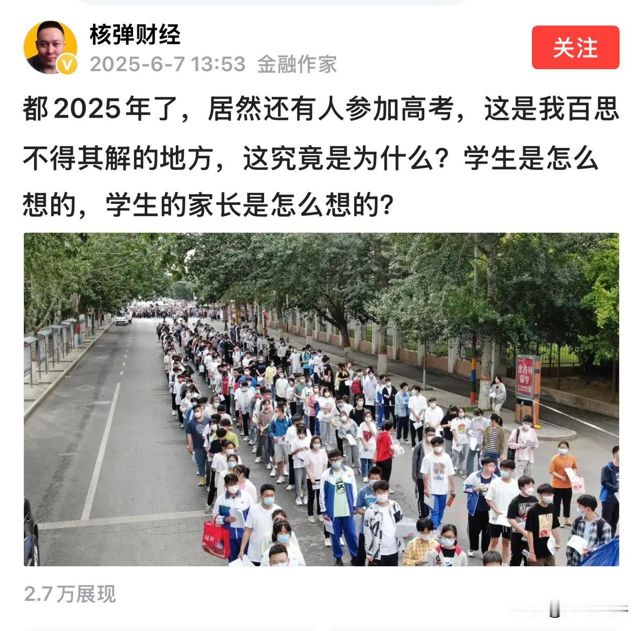 很正常，人类做的事情，畜生哪想得明白
