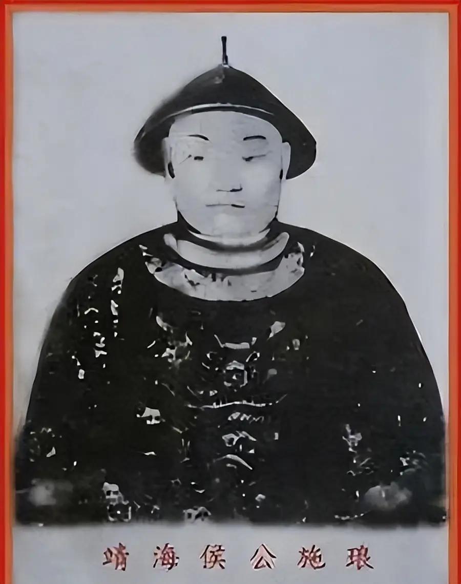 大清错过的最强战略？施琅要灭日本，康熙为何拼命按住他的手？刚收复台湾的施琅，