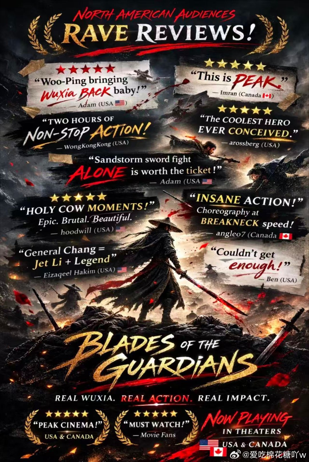 镖人全球武侠片票房第二镖人升至全球武侠片票房亚军海外高分评价不断涌现，证明镖人