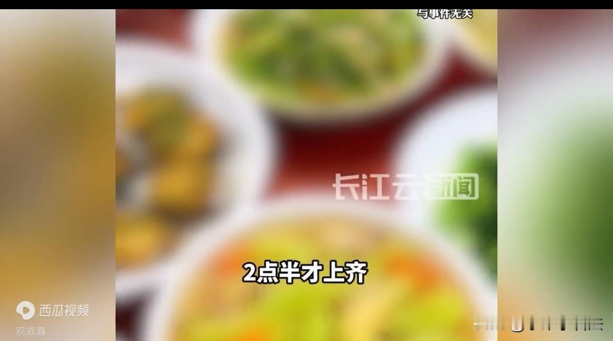 辽宁大连，一对新人喜结连理，想办一场热闹的婚礼。他们预订了9桌婚宴，每桌21道菜