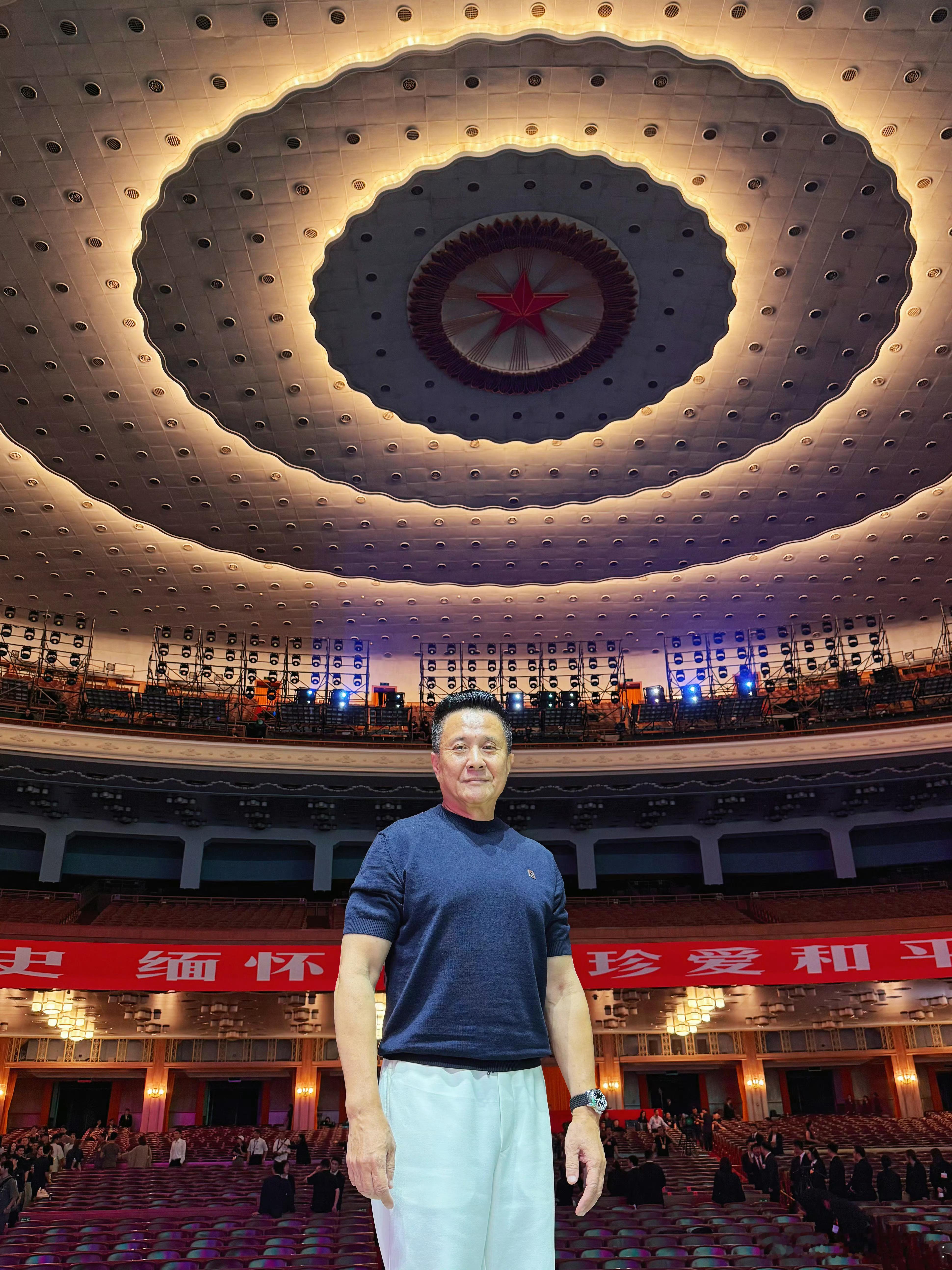 高老师终于进部了！​​​
