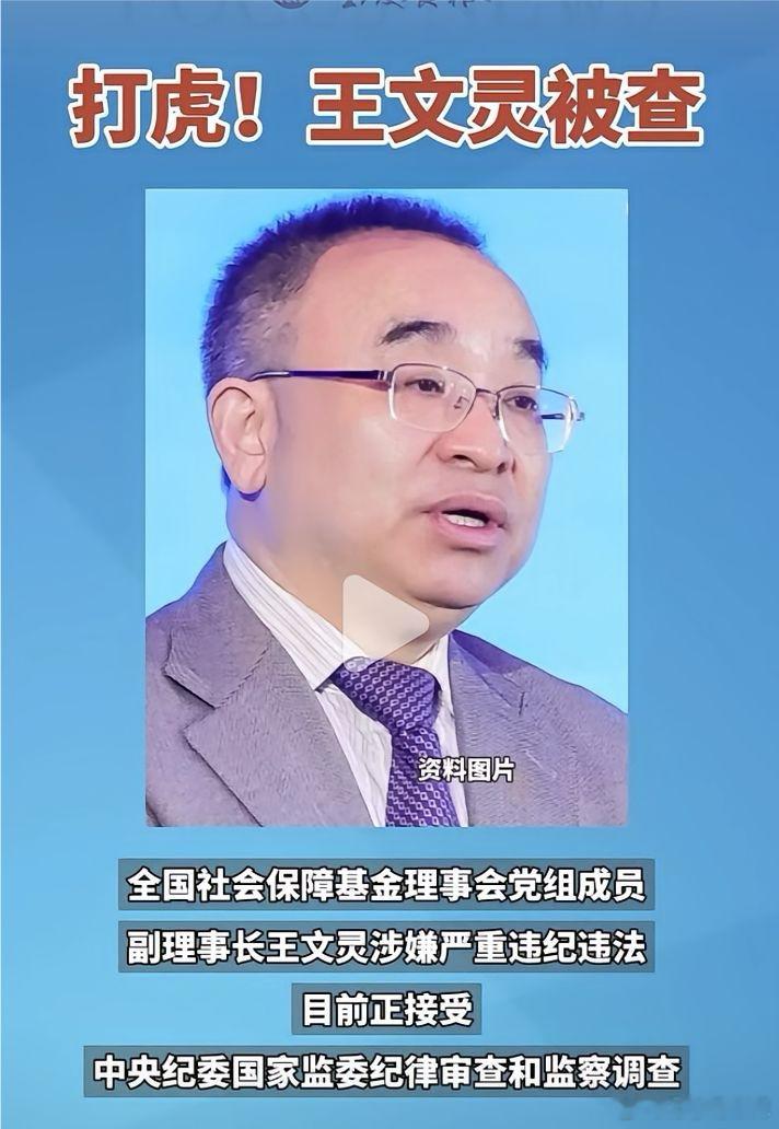 社保年年涨，养老金却没动静？问题终于浮出水面每个月工资一到账，社保扣款就跟着涨，