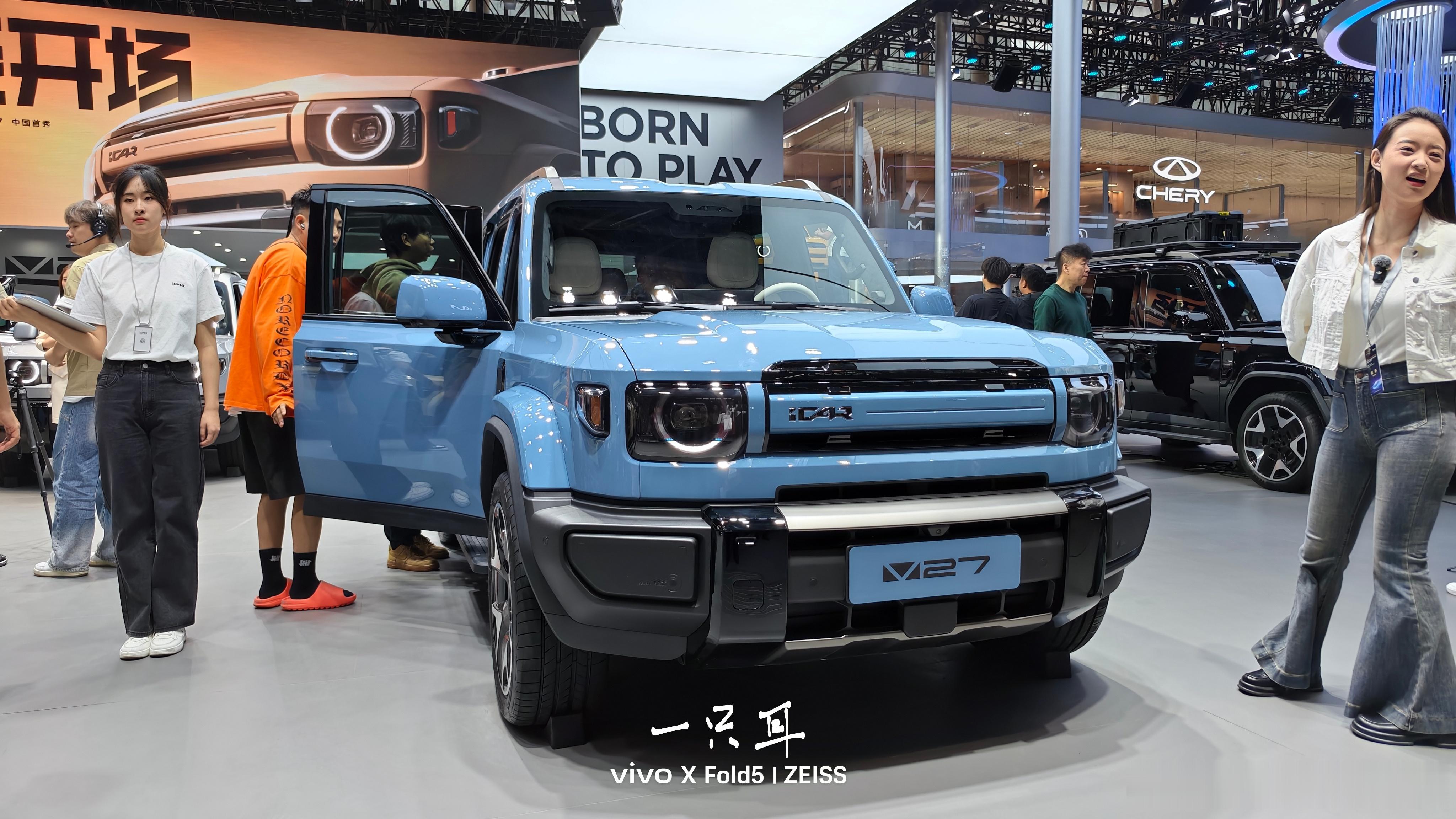 iCARV27在亮相了，也是时候出个大家伙了。长宽高为4909（小书包版）/