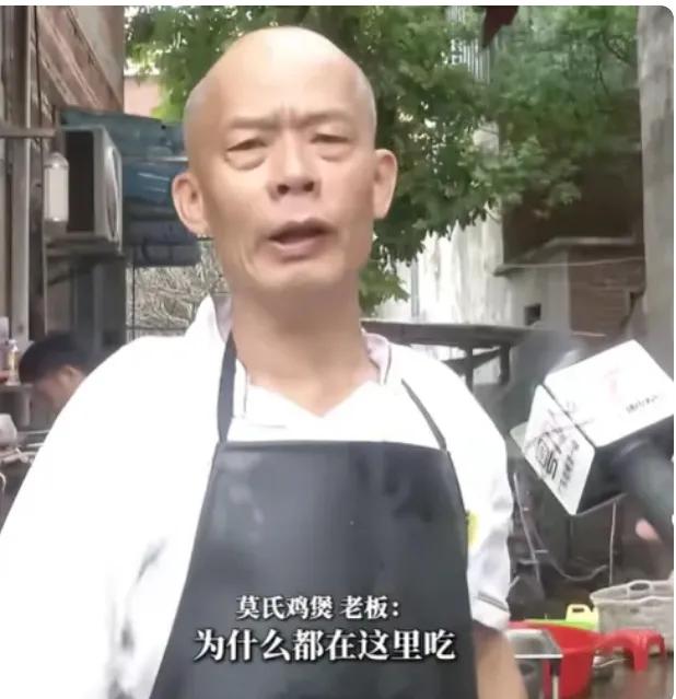流量砸过来未必是好事，佛山鸡煲老板老莫被网红刘雨鑫带火后，直接被逼到喊话：过来帮