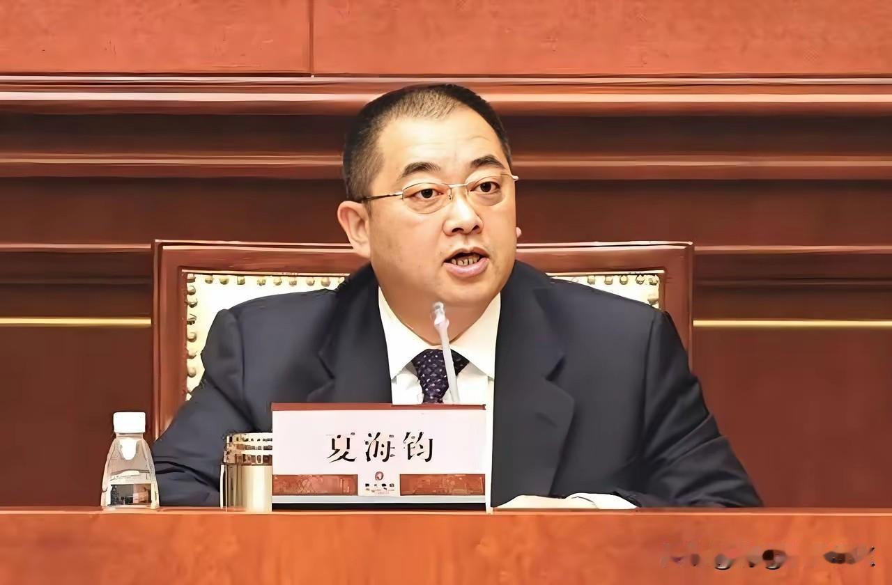 许家印等人被依法判刑了，咋没有夏海钧呢？本次宣判的人员名单里没有夏海钧，原因有两