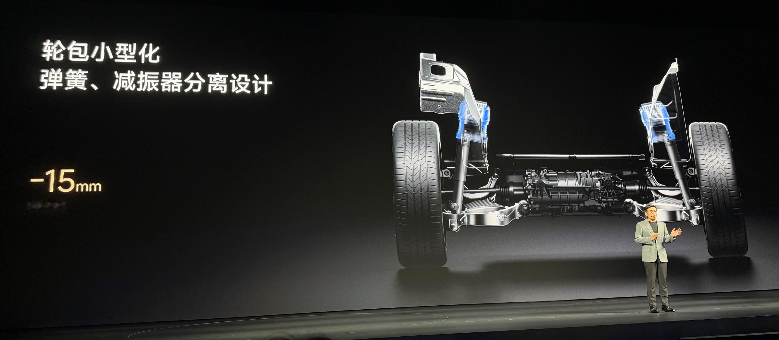 转弯半径5.98米，小米澎程N90为什么不上后轮转向？|澎程专题07N90长