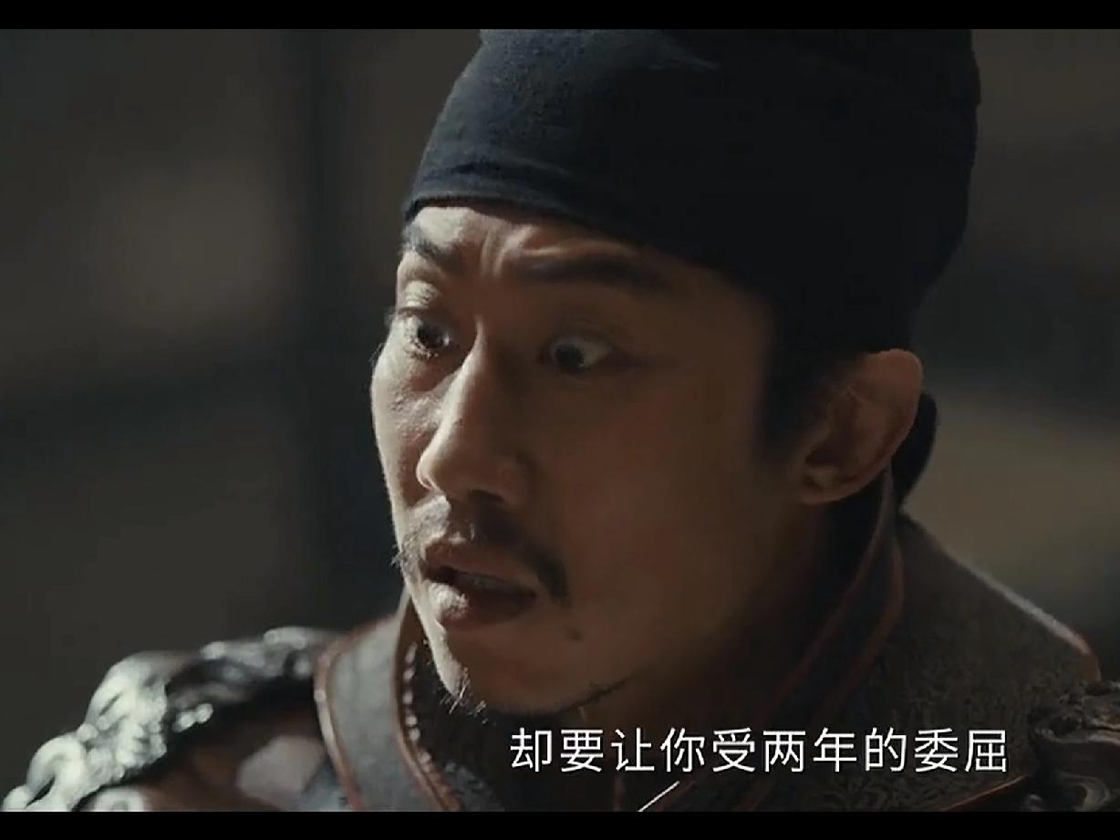 《太平年》有人说是何承训出卖了钱弘倧，实在是冤枉了何承训。何承训的确是个彻头