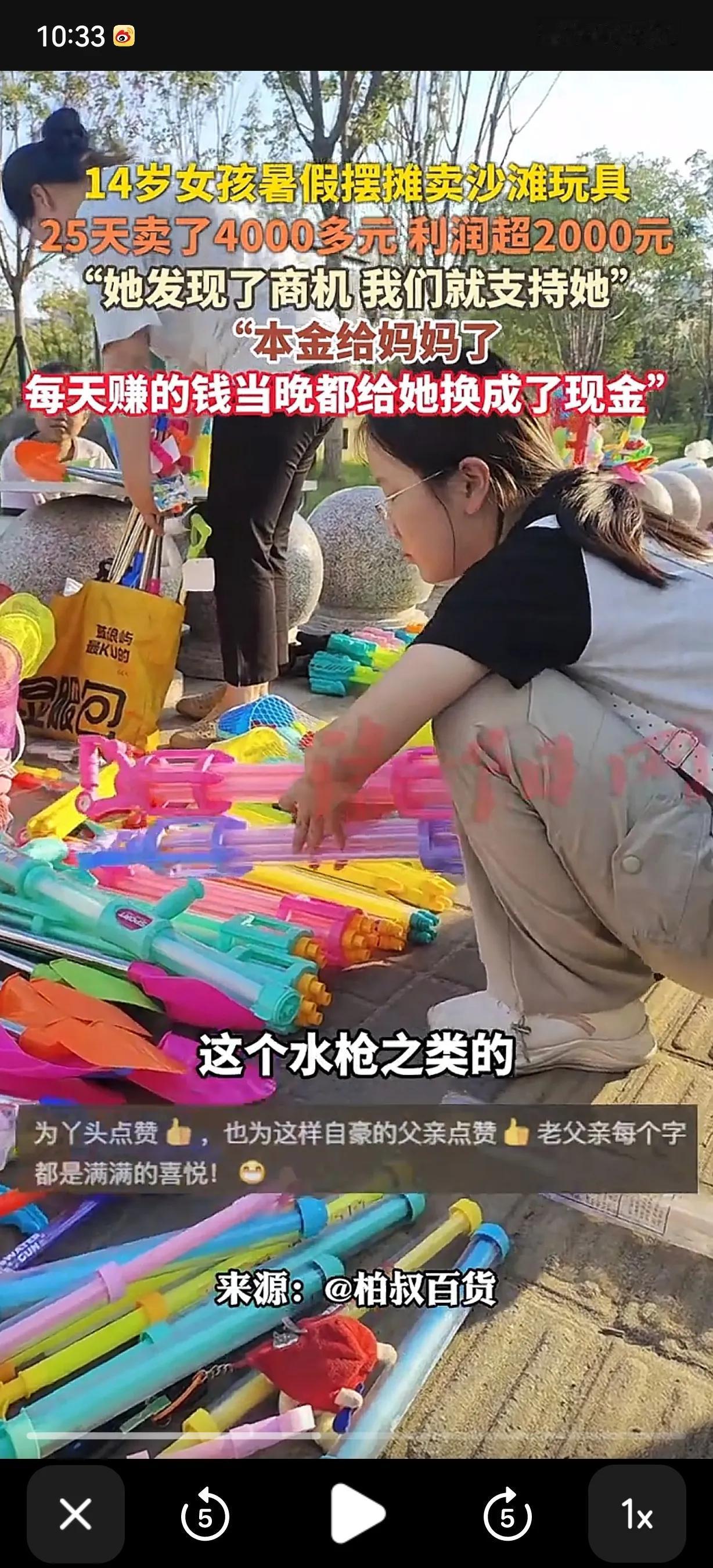 去吃点吧。大酒店真难！昨晚老同学从国外回来，邀几个朋友在一家很有名气大酒店吃饭，