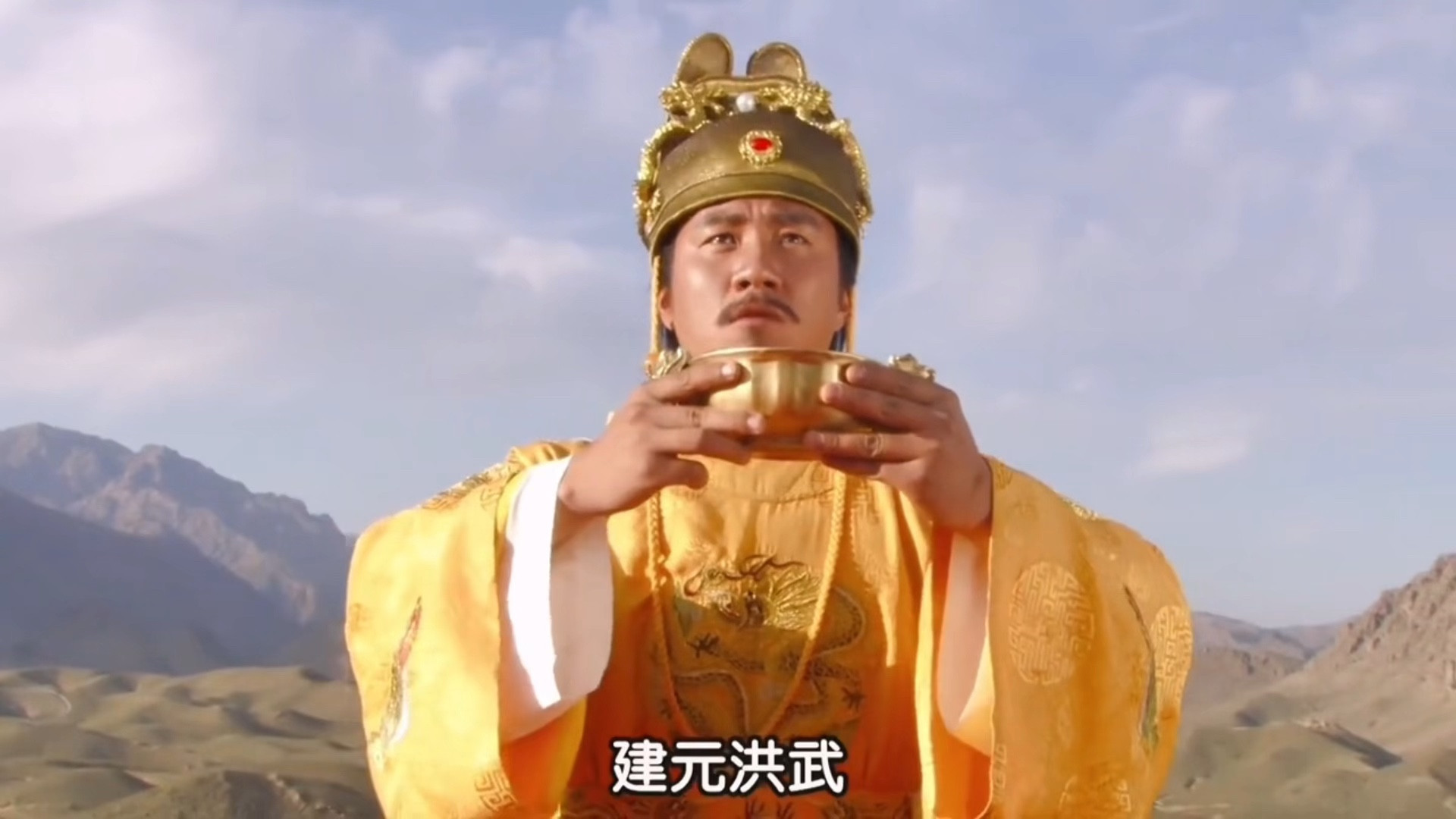 朱元璋的形象究竟如何？