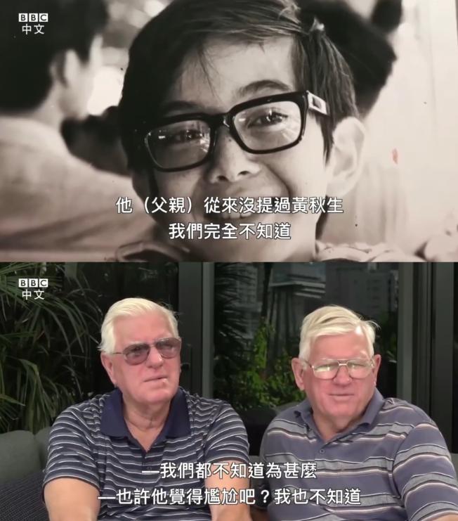 太可悲了！黄秋生从小就被亲爹抛弃，对方到死都没跟家人提过他这个儿子，可他却在56