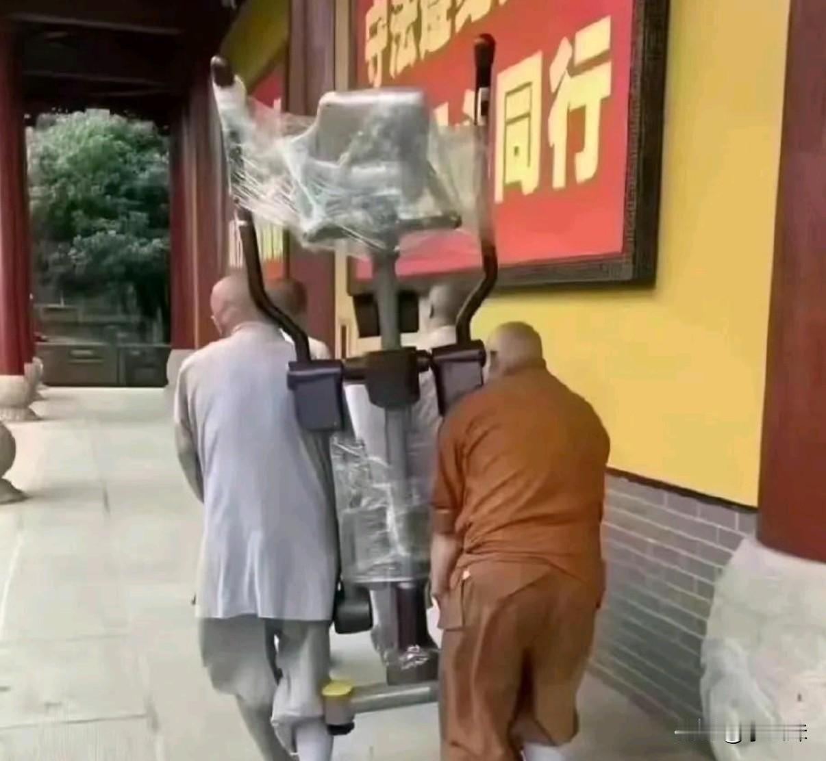 锻炼武功也得跟进时代了