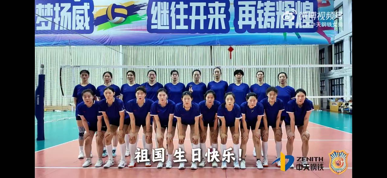 新赛季江苏女排联赛大名单呼之欲出江苏女排26-27联赛25人大名单：主攻：吴