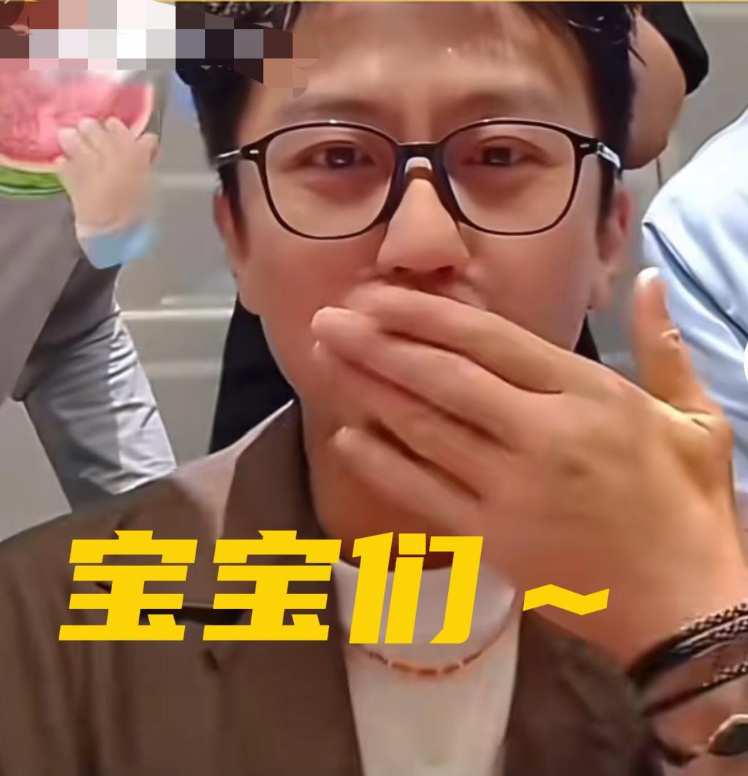 笑不活了，家人们！！邓超现身陈赫直播间，人气直接飙升，点赞数量超过上亿，邓超