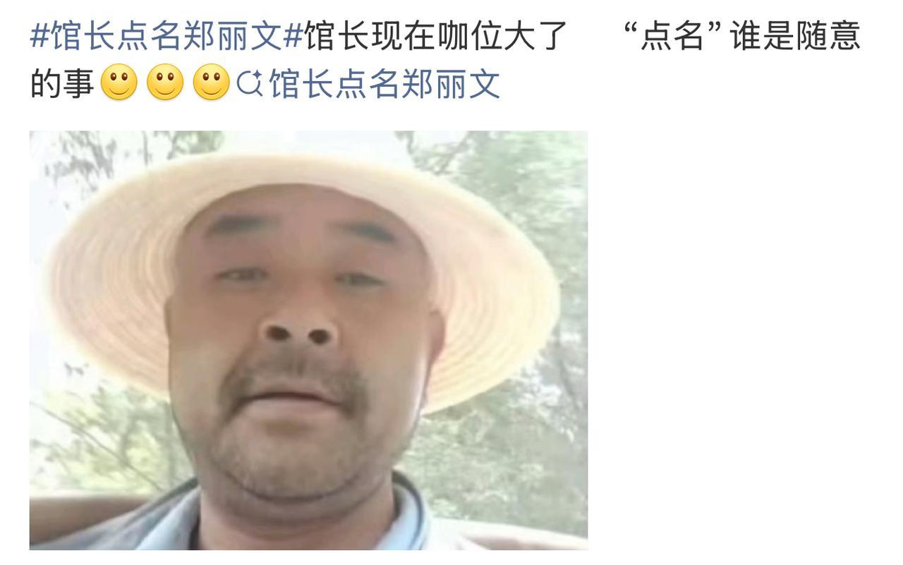 哈哈哈哈哈，天天吃瓜台湾太逗了！不懂就问：国民党主席到底是个什么存在？郑丽文到底