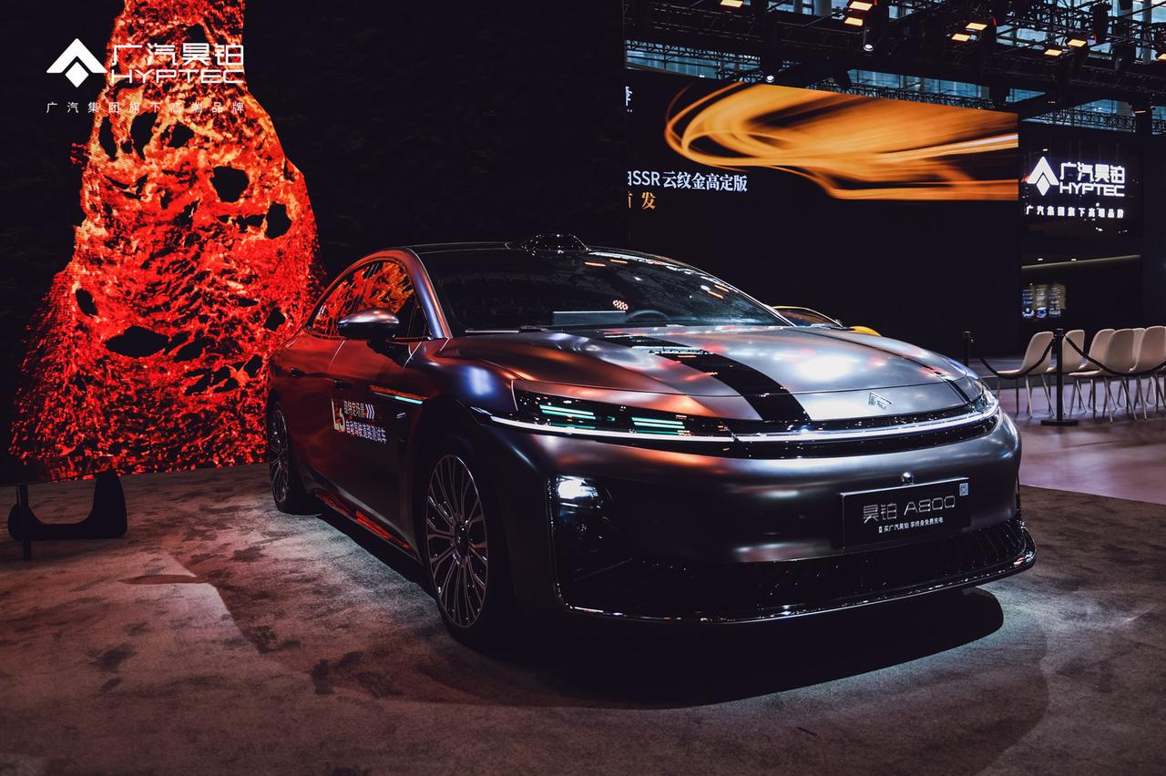 说起高阶自动驾驶，大家最关心的还是“安全”二字。昊铂A800的八大冗余设计，就像