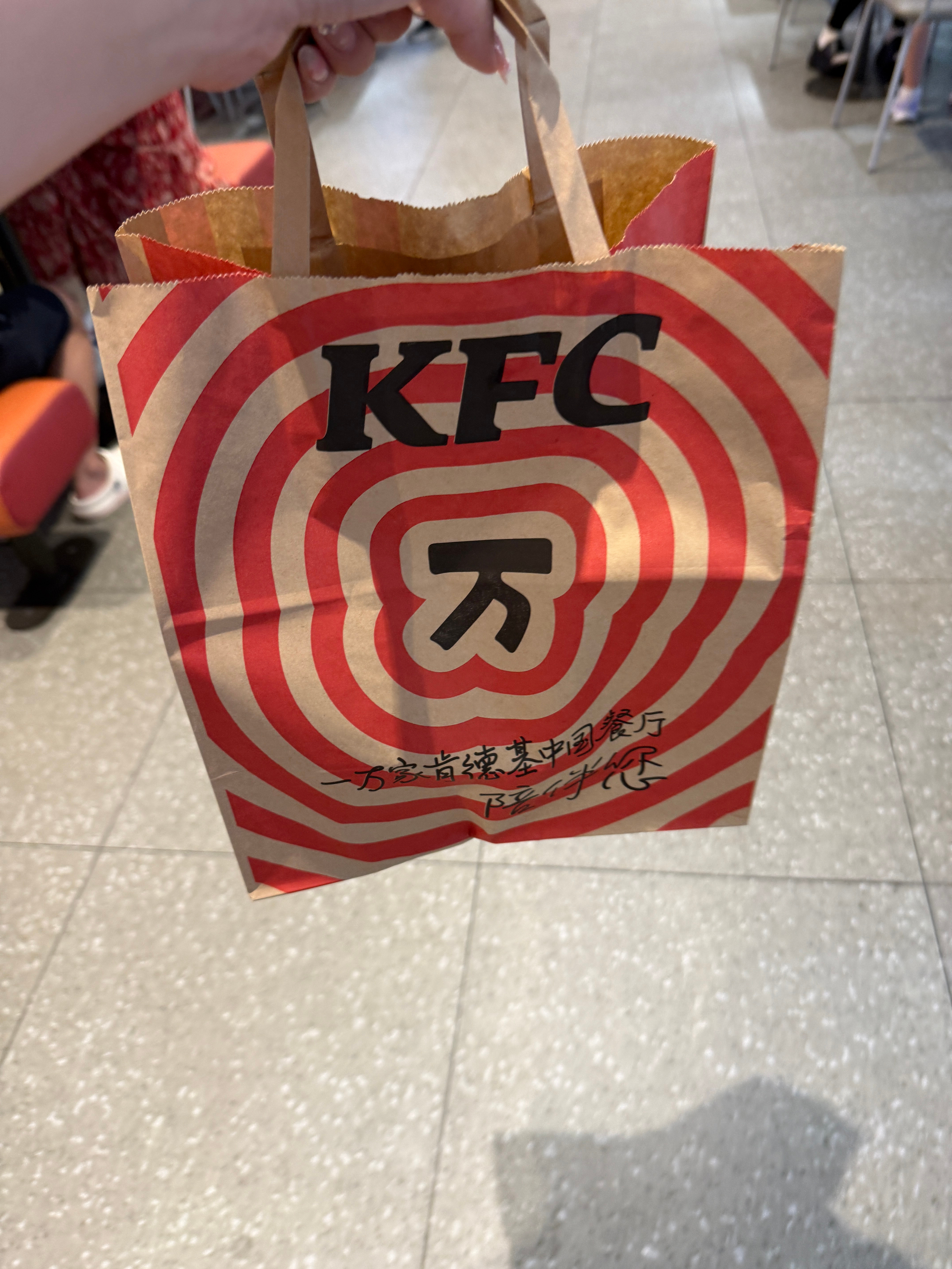 我不是出来骑车的吗😱