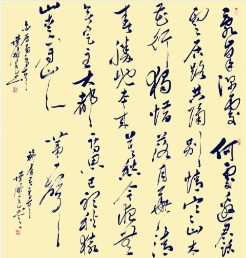 《笔底烟岚，诗里乾坤》草书条幅以笔为杖，探入诗之秘境。笔画的疾徐、墨韵的干湿，呼