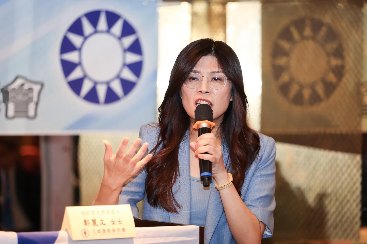 台湾2028大选局势预判，郑丽文胜算飙升，卢秀燕彻底出局，蒋韩各有软肋。台湾
