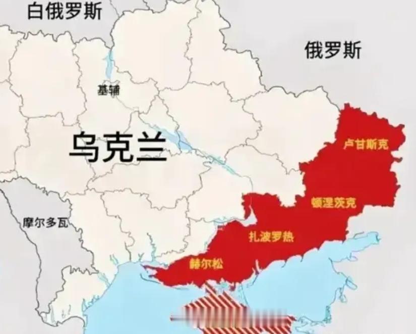 俄罗斯想要占领乌东四州，其实都是为了力保克里米亚不失。俄罗斯这几年在克里米亚地区