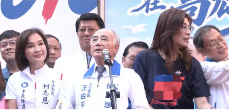 王金平出席国民党“双十庆典”时表示：“现在有一个真的中华民国、一个假的中华民国。