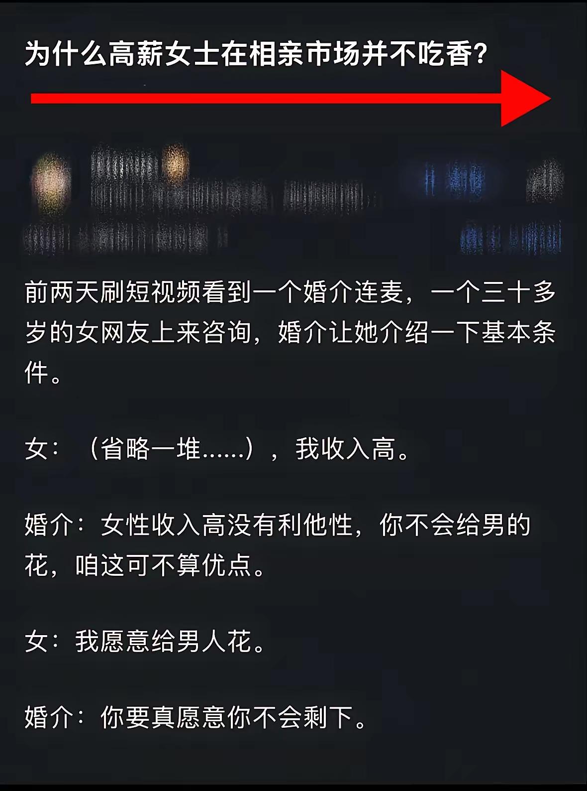 在逻辑这块，一点毛病都没有，完全可以做出推理。