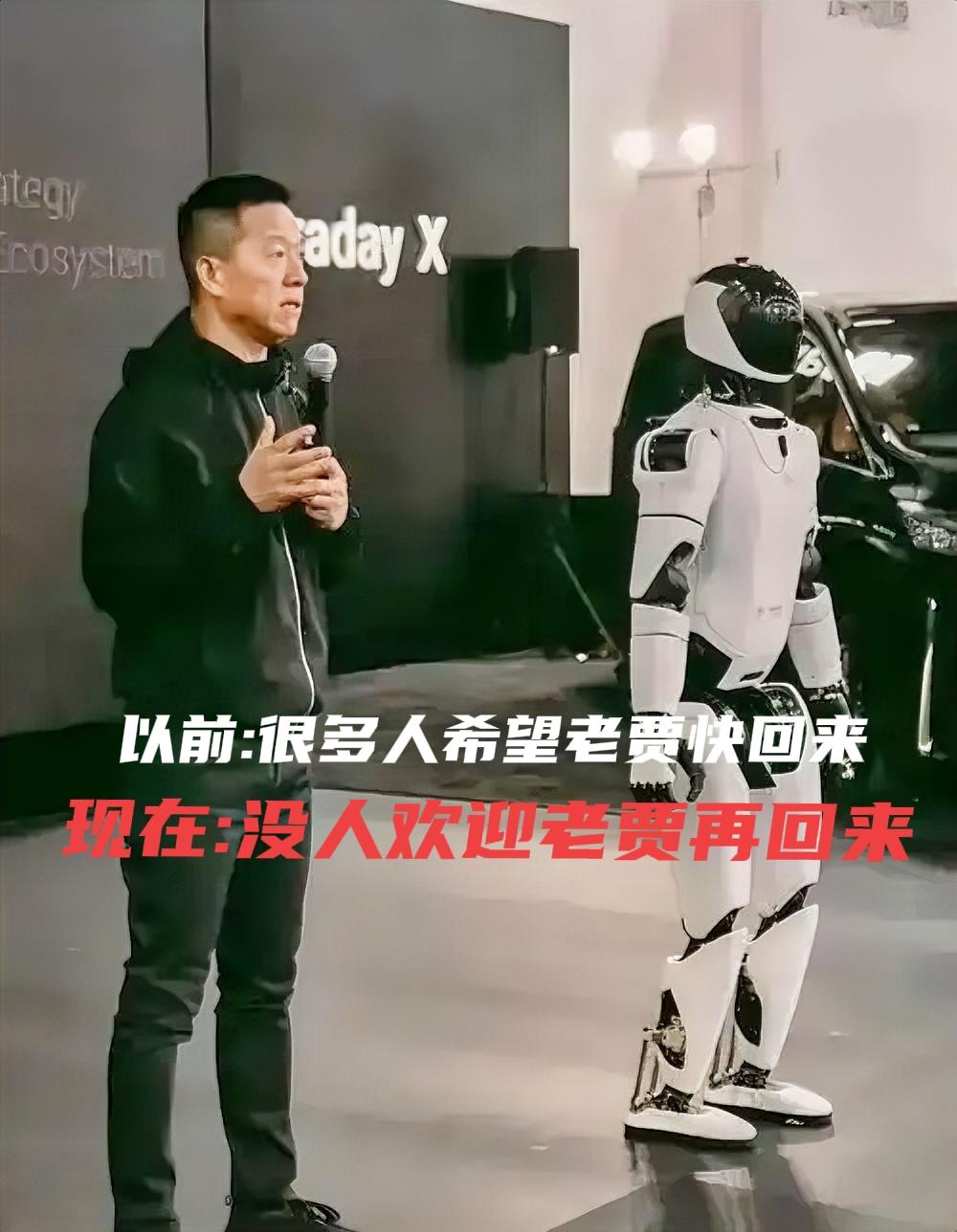 贾跃亭最坏的地方，不是因为他知道乐视股票不值钱还骗股民和投资人，也不是因为他把融