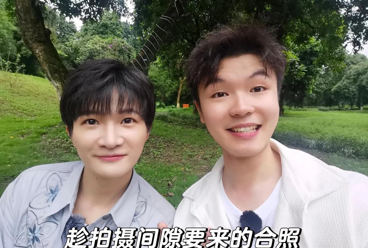周深直接喊出我的名字！是之前录制《乐在旅途》时候的事了！看博主跟周深一起录节