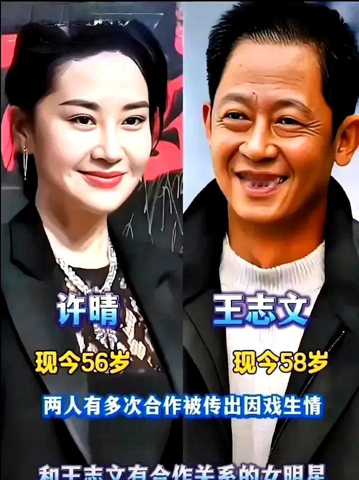 王志文这人，颜值不是他的标签，但演技绝对是压箱底的硬货。23年那部《风雨送春归》