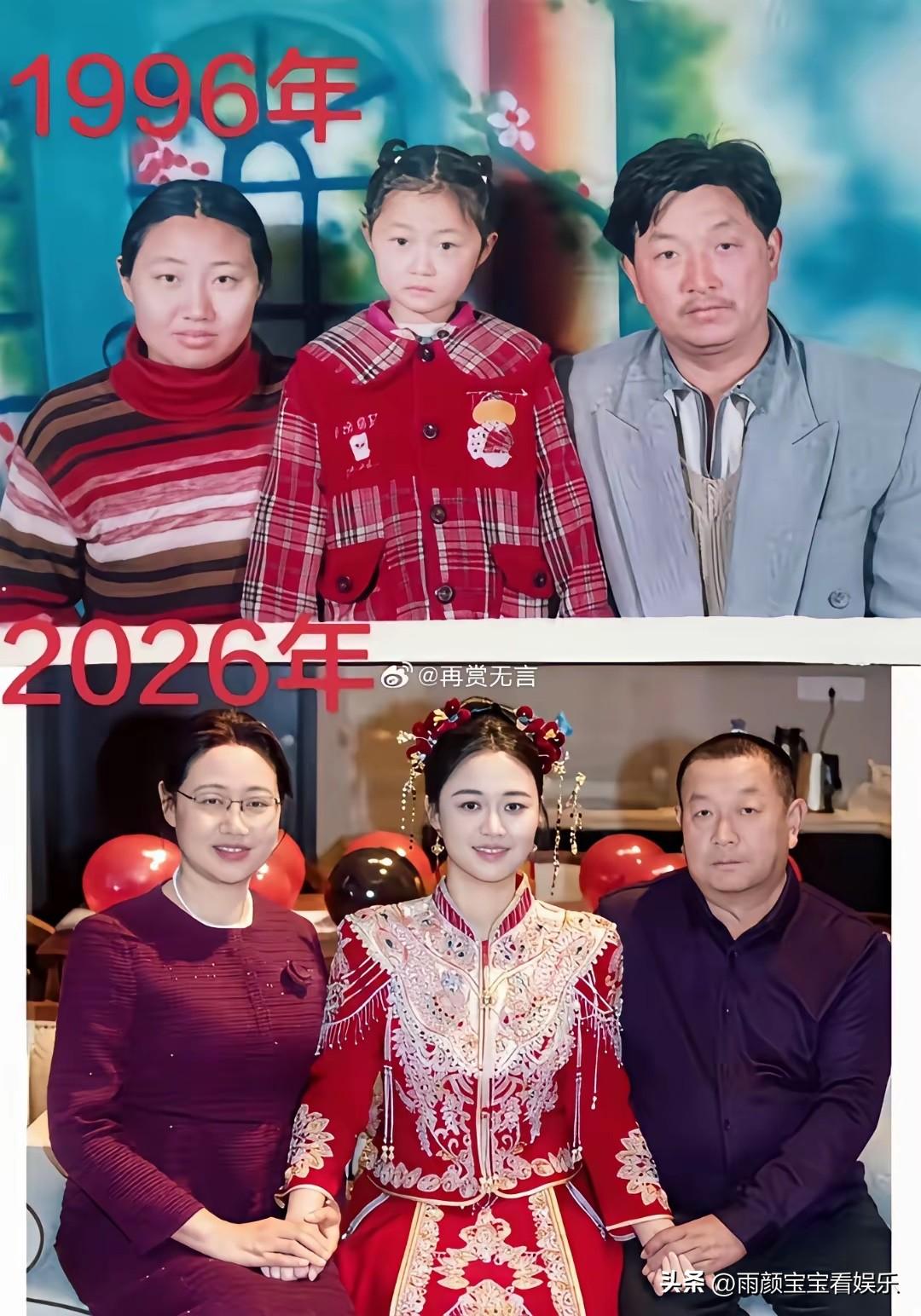 当年那个小丫头，现在也出嫁了！[哭哭][哭哭][哭哭]