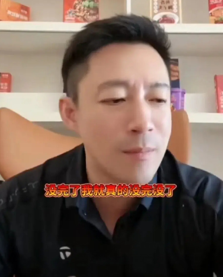 万万没想到，让汪小菲头疼的S妈，三下五除二被马筱梅给摆平了！[赞]汪小菲那暴脾气