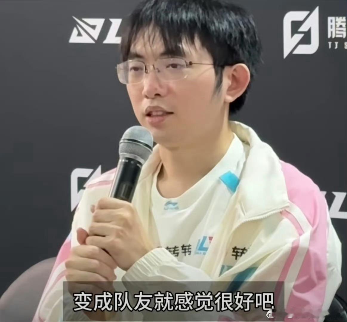 圣枪哥回应加入BLG的原因圣枪哥回应加入BLG的原因：自己不希望第三赛段就这样
