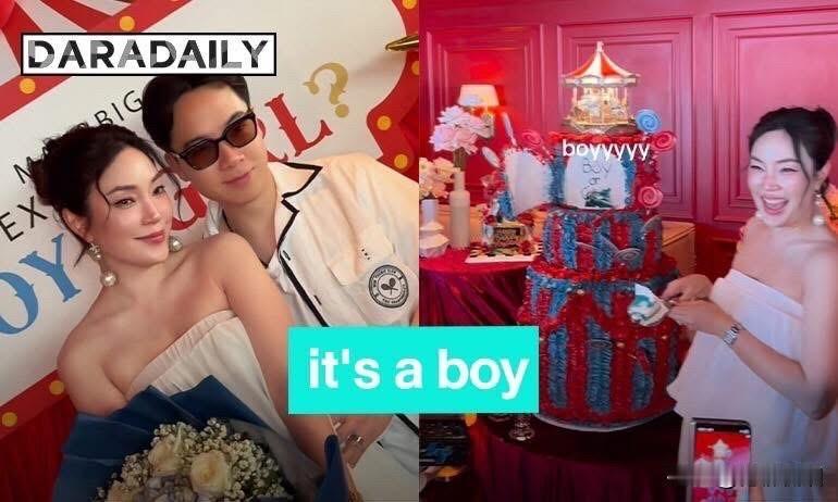 May、Hisobig公开宝宝性别，是个男宝。。恭喜啦！🎉🎉