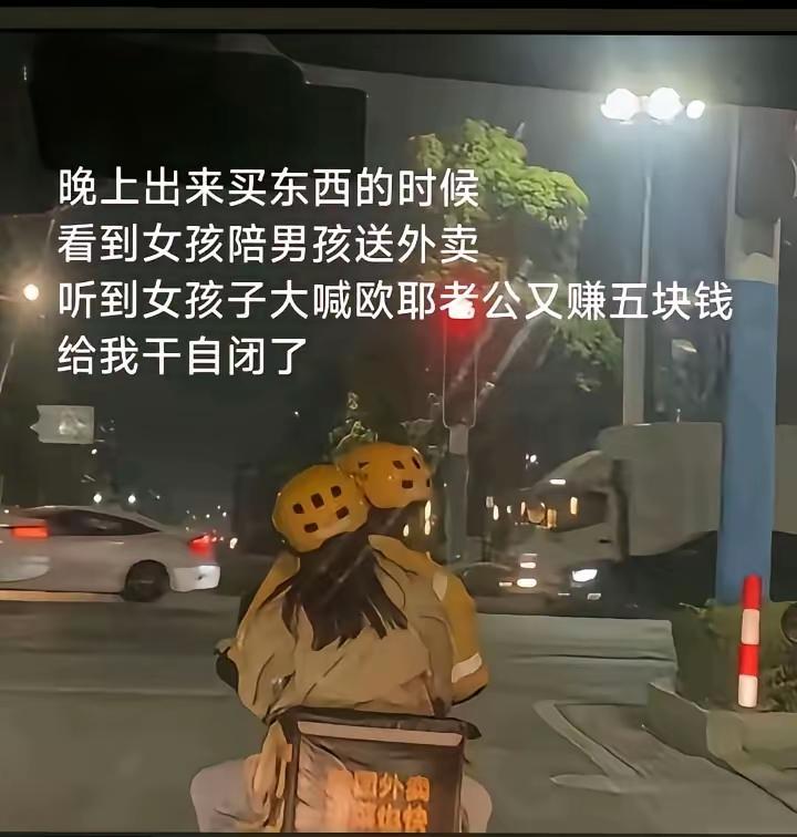 在现在属于濒临物种了[捂脸哭]
