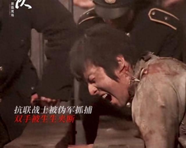 归队：汤德远没叛变，田小贵被川野用毒品控制被迫出卖同志。当年失散的抗联队友再次相