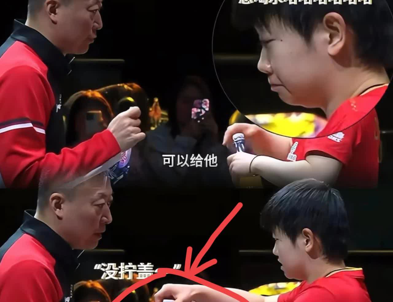 昨天晚上比赛局间，孙颖莎和马琳的对话又成了名场面。马琳正一股脑儿分析战术，说着“