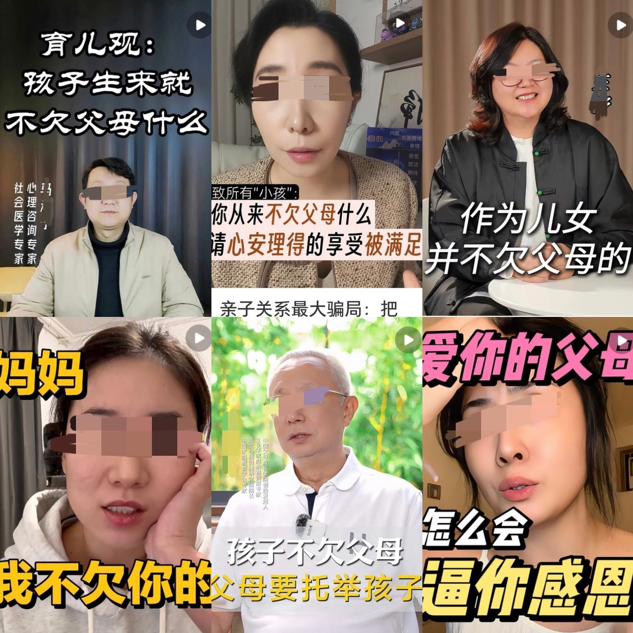 在很多80后90后的记忆里，都听过”父母不欠孩子的”这句话，核心是不要过度索取要
