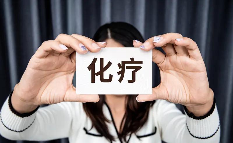 中药对肿瘤患者有效果吗?中药对肿瘤患者有没有效果，这事儿还真不能一概而论。就像