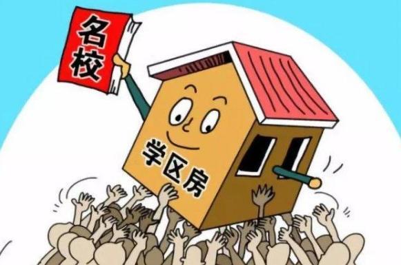 河南郑州，女子好心将房子过户给亲弟弟，好让他的女儿顺利上学，为保险起见，两人还签