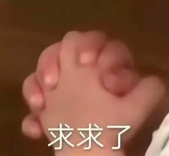 微信三大新功能微信团队请你1.朋友圈改善画质2.朋友圈二次编辑功能3.视频和图片