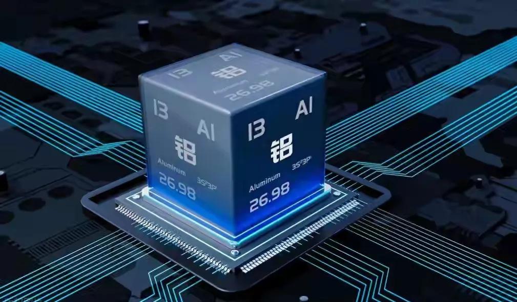 全球铝业大战一触即发！中国58%的产能成了众人争抢的香饽饽，欧美急得如热锅上的蚂