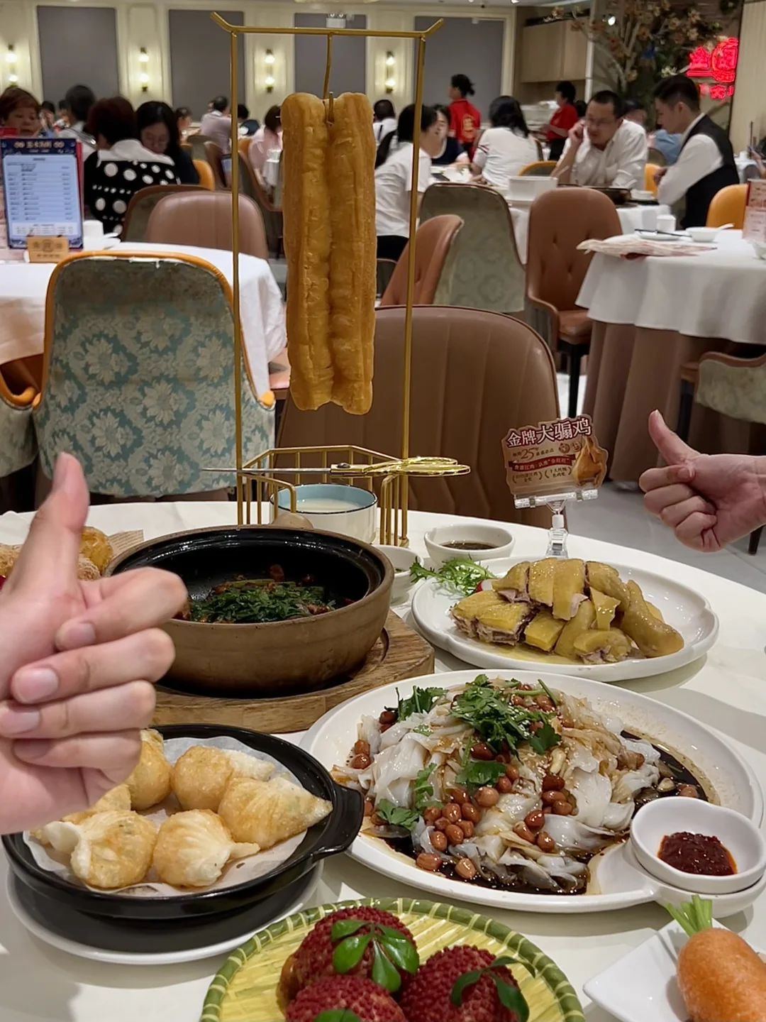 确实是广州前三！就知道跟着吃准没错！！