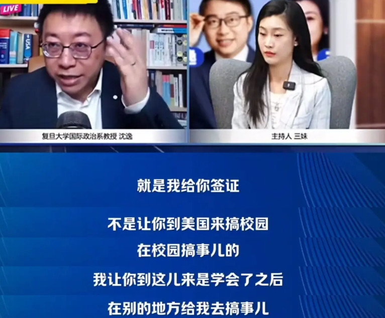 有些没拿绿卡的海龟危害性更大！哈佛女这次翻车，又断了一个公知的回国路！满嘴的大