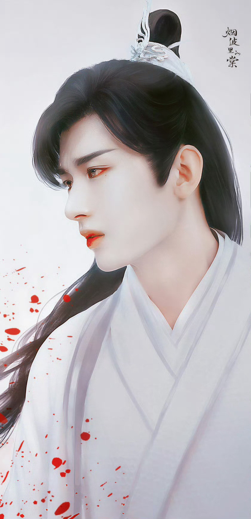 “我做事情，没有值不值得，只有情不情愿。”