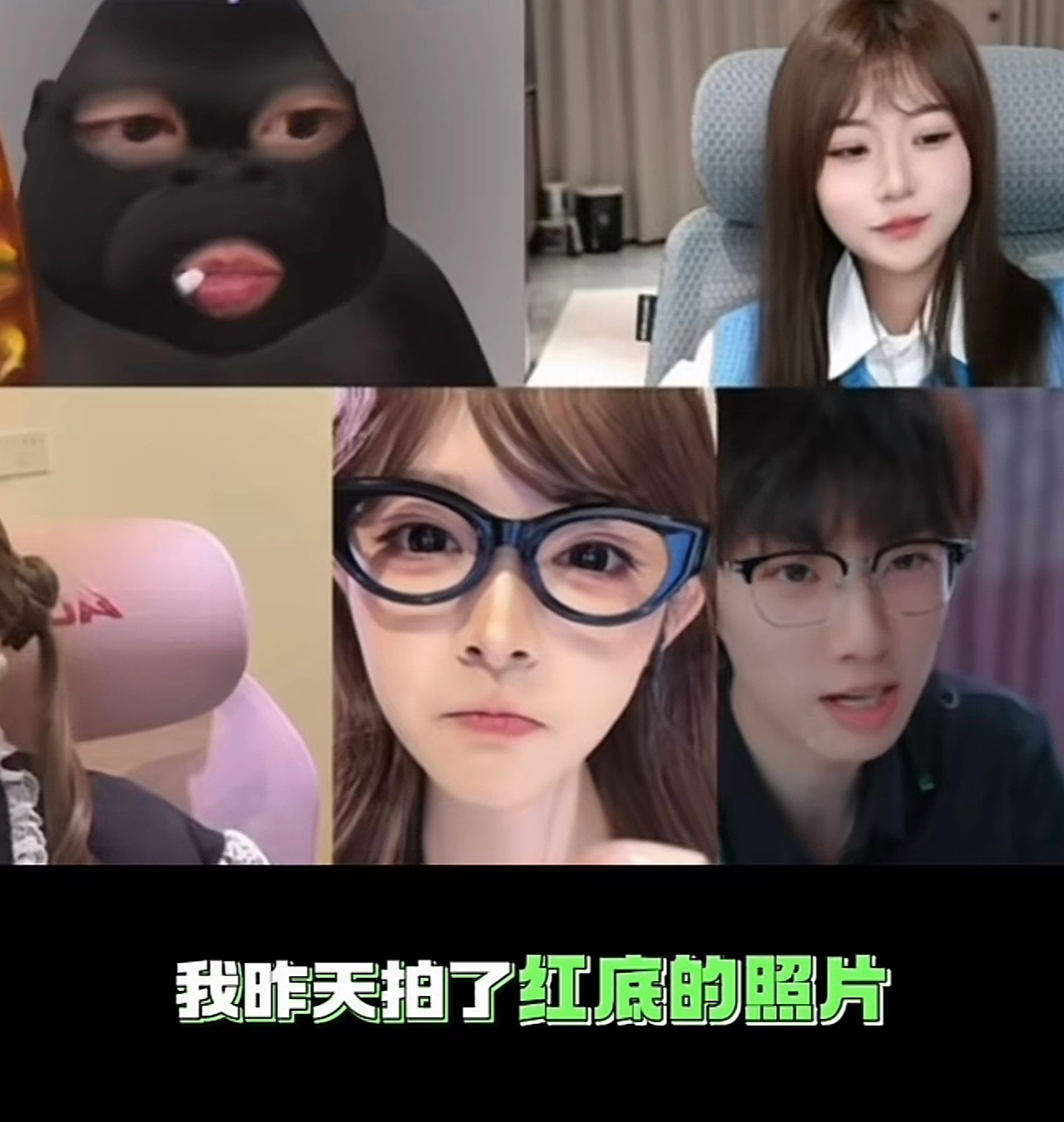 今日两大瓜！1、iG前辅助Baolan自曝已经结婚领证，近期刚拍