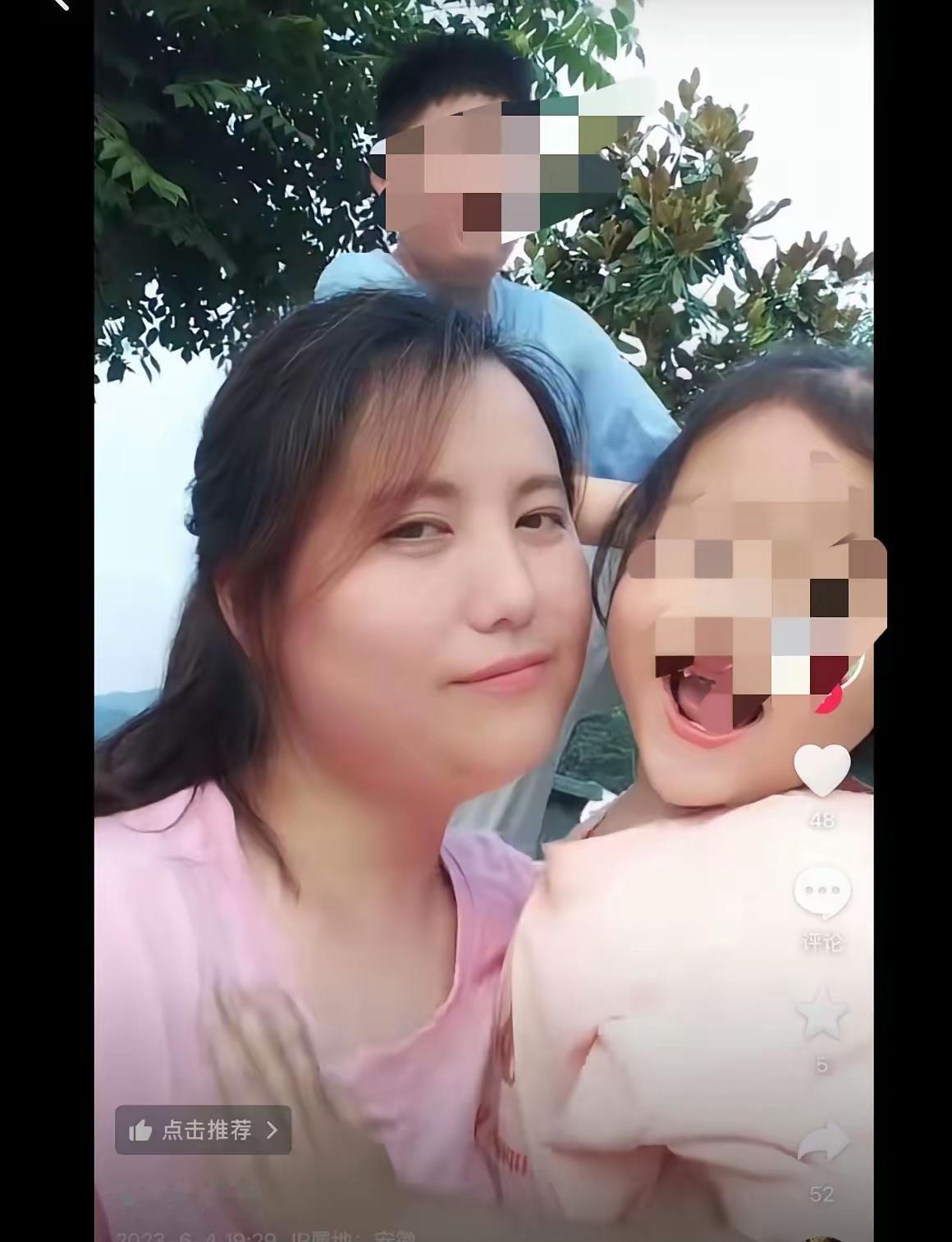 安徽6岁女童遇害，凶手成长经历被公开，爷爷首次发声状态不好！我觉得吧，既然有