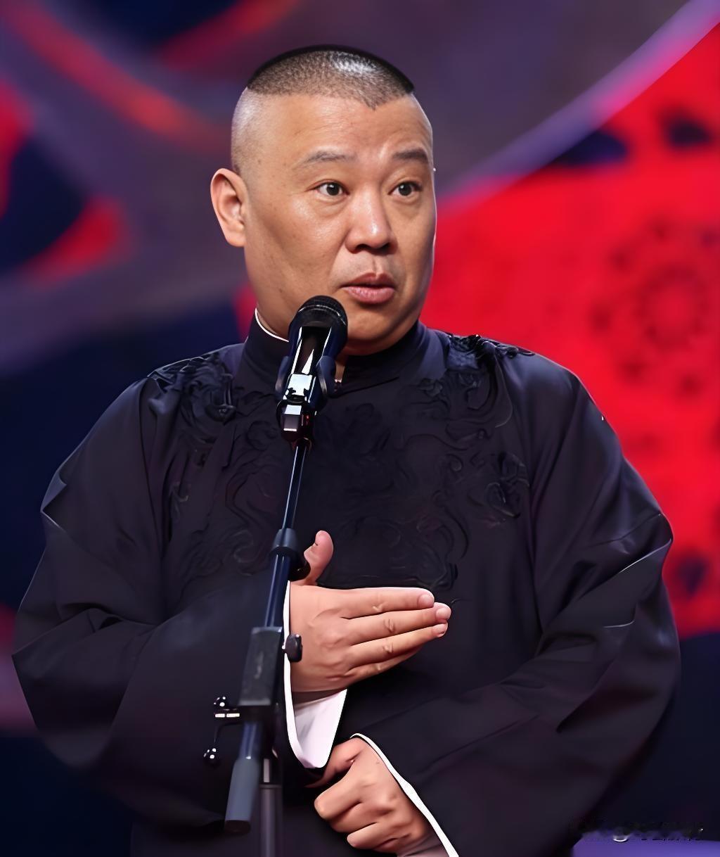 郭德纲这次看似没被罚，但我觉得，其实他已经被罚的很惨了。为啥这么说？很多人看